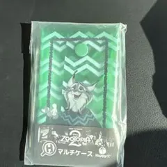 ズートピア2 Happyくじ H賞 マルチケース パウバート