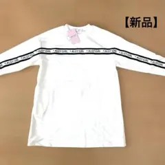 ジャグ男様　アルジー　ALGY GIRL 長袖ワンピース　135-145