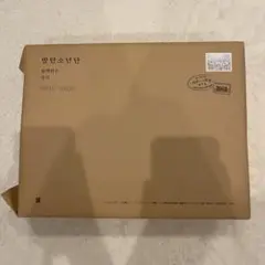 2025年最新】bts season greeting 2018の人気アイテム - メルカリ