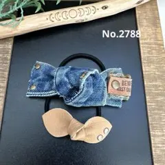 デニムとレザーのヘアゴムෆ˚*2点セット
