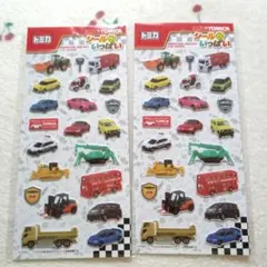 Item thumbnail for item 6905302d-a1ee-4713-9261-4a9aaf7fc55b