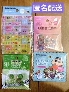 【国内正規品】おはじきシール　タイルシール　クレヨンしんちゃん　クローバー　ねこ