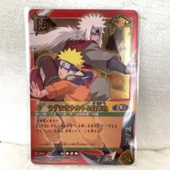 NARUTO ナルト カード うずまきナルト＆自来也 忍-204 美品】NARUTO ナルト カード うずまきナルト＆自来也 忍-204 UR - メルカリ