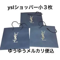ysl YSL ショッパー　ショップ袋　袋　ラッピング　リップ　ブランド