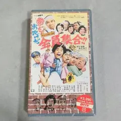 2025年最新】ドリフターズ ザ・の人気アイテム - メルカリ