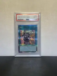 2025年最新】増援 25 psa10の人気アイテム - メルカリ
