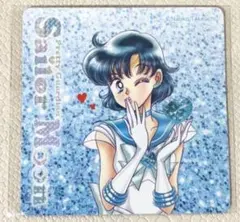 セーラームーン セーラーマーキュリー マーキュリー 水野亜美 ハート