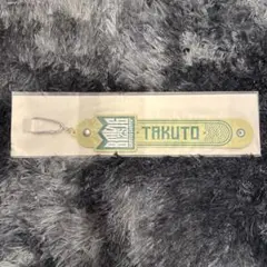 bmsg タオルホルダー