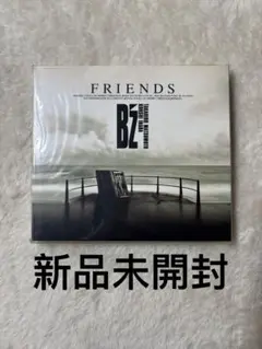 「新品未開封」B'z FRIENDS CD オリジナルアルバム