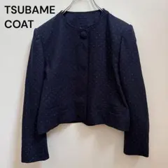 【ツバメコート】ノーカラージャケット ドット ネイビー M相当 上品 入学式
