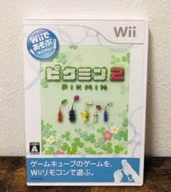 良品 ピクミン2 Nintendo Wii