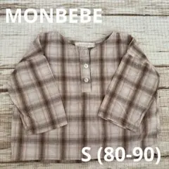 monbebe Ｓシャツ