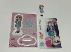 アオのハコ 蝶野雛