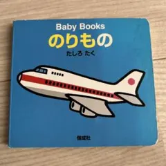 Item thumbnail for item 06a74408-90be-4901-899f-8b4bed473ba8