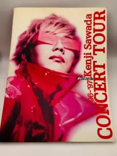 沢田研二/愛まで待てない - メルカリ