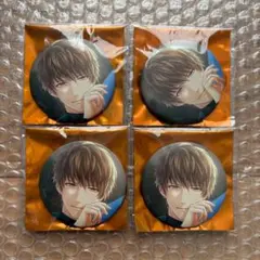 スタマイ スタンドマイヒーローズ 今大路峻