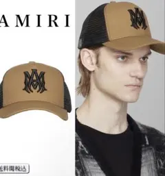 ۞*۞様 確実正規品！！AMIRI トラッカーキャップ ベージュ/ブラック 2026年最新】AMIRI カラー：ベージュ系 メンズ キャップ その他の人気