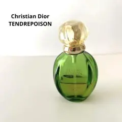 2025年最新】クリスチャンディオール タンドゥルプワゾンの人気