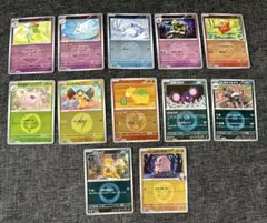 メガドリームex ミラーカード まとめ売り