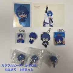 2025年最新】からぴちなおきりの人気アイテム - メルカリ