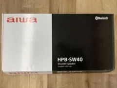 AIWA HPB-SW40 ショルダースピーカー ブラック AIWA HPB-SW40 ショルダースピーカー ブラック AIWA HPB-SW40