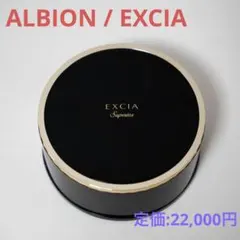 2026年最新】ALBION フェイスパウダーの人気アイテム - メルカリ