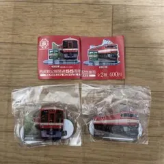 Item thumbnail for item 3819ab03-723b-4a73-9f17-20da233b93fd