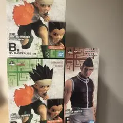 一番くじ HUNTER×HUNTER E賞レイザー F賞ゴレイヌ ゴン 大皿 - メルカリ