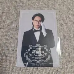 2025年最新】上田竜也 dazzleの人気アイテム - メルカリ