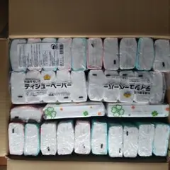 Item thumbnail for item a863fadd-97ba-47c9-8db4-9f473f061990