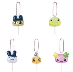 たまごっち　カラフルキャンディチャーム　セミコンプリート5種類セット