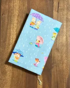 ハンドメイドブックカバー 22fabric レインポケット 新書判サイズ