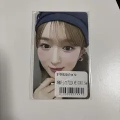ME:ICONIC Sweet Holiday 7000円EC事前トレカ山本すず