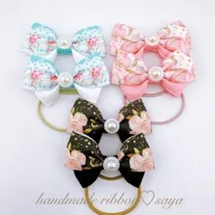 キッズリボンヘアゴムセット
