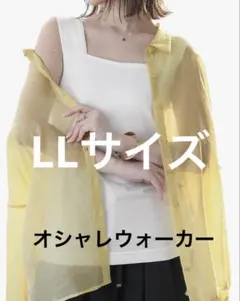 DUFFY様 リクエスト 2点 まとめ商品