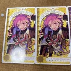 あんスタあんさんぶるスターズ桜河こはくCrazy:Bアルカナカードコレクション