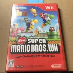 中古 Wii New スーパーマリオブラザーズ ウィー 158