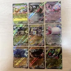 RR 9枚おまとめ　シャイニートレジャーex