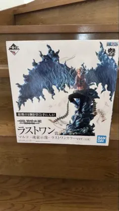 マルコ　ラストワン one PIECE figure MARCO Ichiban kuji last one KONGOUJIZOU