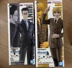 HUNTER × HUNTER 一番くじ D賞 F賞 ランダムおまけ付き