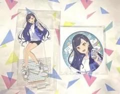 プロセカ 劇場版 はぴこれ 白石杏 アクリルスタンド、缶バッジセット