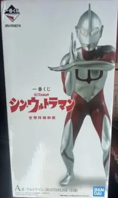1番くじ　ウルトラマン　A賞