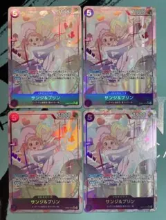 ワンピースカード　サンジ&プリン　パラレル　 ４枚　EB02-035
