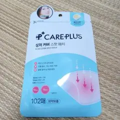 CARE PLUS SCAR COVER SPOT PATCH ニキビパッチのサムネイル