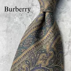 美品 Burberry バーバリー ペイズリー柄 ストライプ ベージュ ネクタイ