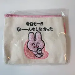 ポーチ カプセルトイ