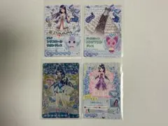 2026年最新】水無月かれんの人気アイテム - メルカリ