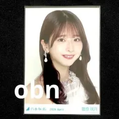 乃木坂46 2026 January 生写真 菅原咲月 チュウ ボアコート - メルカリ