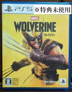 [PS5] Marvel's Wolverine ※特典未使用