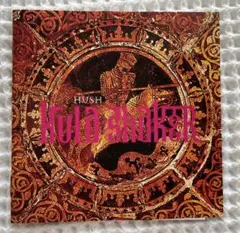 Kula Shaker Hush CD